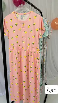 پیراهن راحتی بارداری و شیردهی H&M